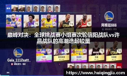 4688美高梅集团