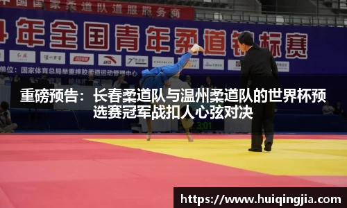 4688美高梅集团