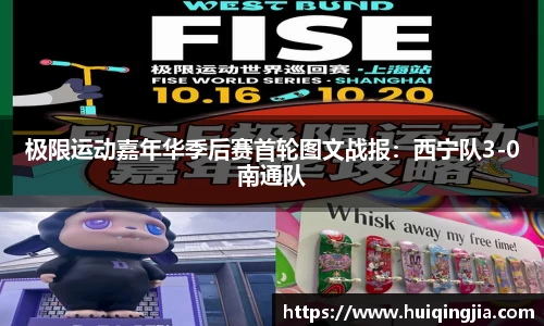 4688美高梅集团