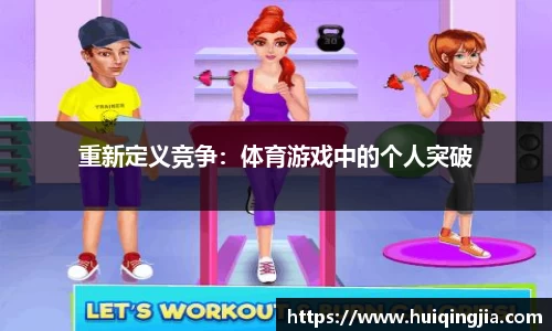4688美高梅集团
