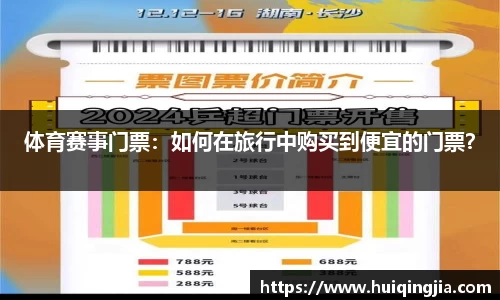 4688美高梅集团