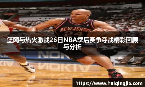 新利18体育
