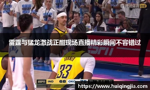 新利18体育