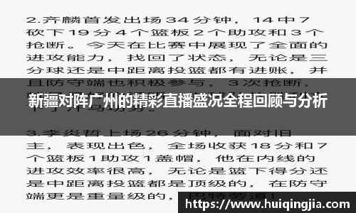 新利18体育