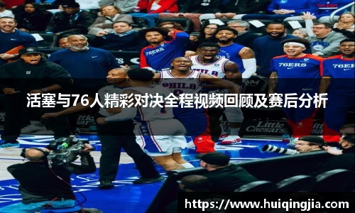 18新利体育