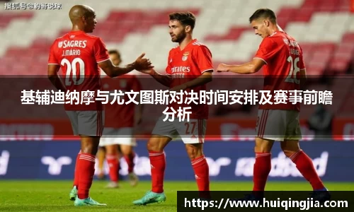 新利18体育