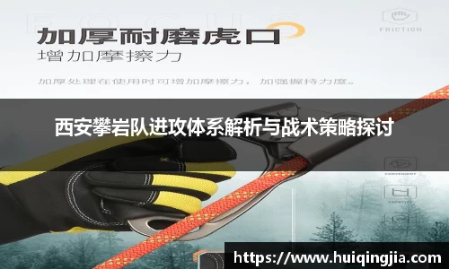 新利18