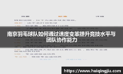 新利18体育
